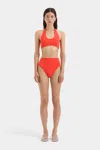 SIR CLARITA HIGH CUT BRIEF