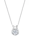 Sirena Lab Grown Diamond Horseshoe Pendant Necklace (1-1/2 Ct. T.w.) In 14k White Gold (also In 14k Yellow  In Metallic