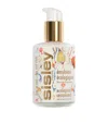 Sisley Paris Sisley-paris Ecological Compound Advanced Formula Limited Edition 4.2 Oz.