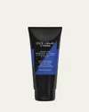 Sisley Paris Sisley-paris Hair Rituel Color Beautifying Hair Care Mask 6.7 Oz.