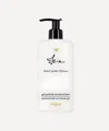 SISLEY PARIS SISLEY PARIS IZIA BATH AND SHOWER GEL 250ML