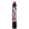 SISLEY PARIS SISLEY PARIS PHYTO-LIP TWIST BALM 2.5G (VARIOUS SHADES)
