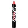 Sisley Paris Phyto-lip Twist Balm 2.5g (various Shades) In 8 Candy