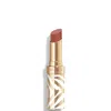 Sisley Paris Phyto-rouge Shine Lipstick 3g (various Shades)