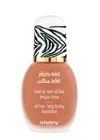 Sisley Paris Sisley Phyto-teint Ultra Eclat Radiance Boosting Foundation In Amber