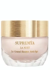 Sisley Paris Sisley Supremya At Night The Supreme Cream 50ml, Creams, Anti-aging