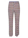 Siyu Geometric-print Trousers In Multi