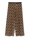 Siyu Chain-pattern Straight Trousers In Brown