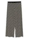 Siyu Wall Beach Trousers