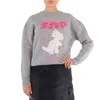 Sjyp Ladies Grey Jacquard Dino Knit Pullover In Gray