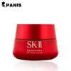 SK-II 【顺丰包邮】SK-II大红瓶面霜保湿修护紧致护肤经典型/轻盈型,15241612