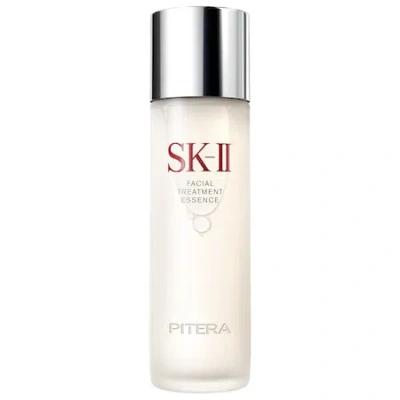 Sk-ii Anti-aging Facial Treatment Essence 2.5 oz / 75 ml In N,a