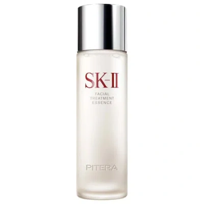 SK-II ANTI-AGING FACIAL TREATMENT ESSENCE 5.4 OZ/ 160 ML,1850346
