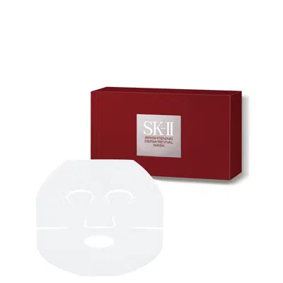 Sk-ii Brightening Derm Revival Mask (10 Count)
