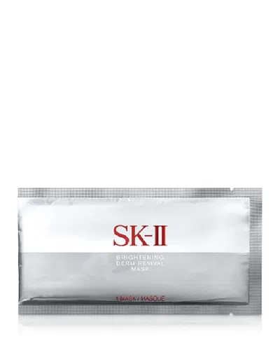 SK-II BRIGHTENING SOURCE DERM REVIVAL MASK, 10 SHEETS,82473787