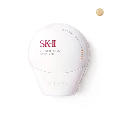 Sk-ii Cream 1.05 oz Natural Beige Makeup 4979006116915 In Sand