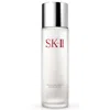 Sk-ii Facial Treatment Clear Lotion - Regular 160ml