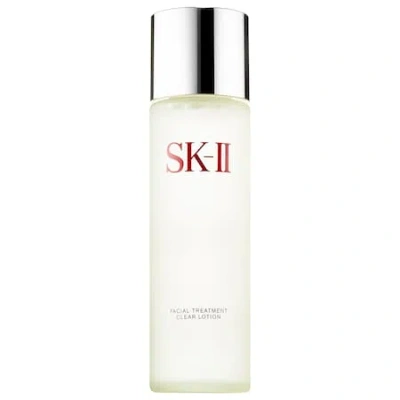 SK-II FACIAL TREATMENT CLEAR LOTION TONER 5.4 OZ,1850338