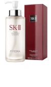 Sk-ii Facial Treatment Essence Xl In Beauty: Na