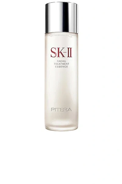 Sk-ii Anti-aging Facial Treatment Essence 2.5 oz / 75 ml In N,a