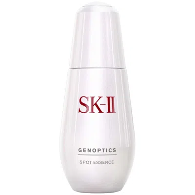 Sk-ii Genoptics Infinitaura Brightening Serum 1.7oz