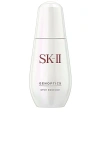 Sk-ii Genoptics Spot Essence Serum 50ml In N,a