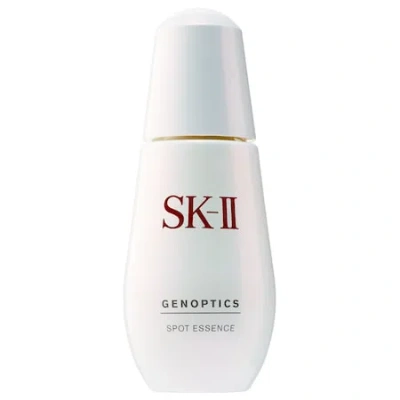 SK-II GENOPTICS SPOT ESSENCE SERUM 1.6 OZ,1863216