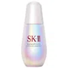 Sk-ii Genoptics Ultraura Essence Serum 1.7 oz / 50 ml