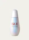 Sk-ii Genoptics Ultraura Essence Serum 1.7 oz / 50 ml