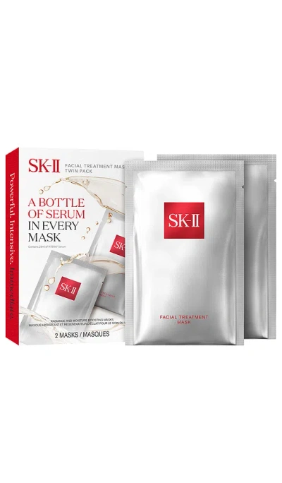 Sk-ii Pitera Facial Treatment Mask Twin Pack In N,a