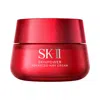 Sk-ii Skinpower Advanced Airy Cream 1.7 oz / 50 ml