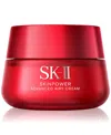 Sk-ii Skinpower Advance Cream 80ml