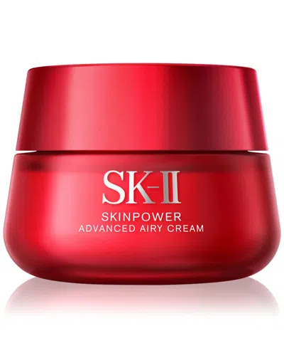 SK-II SKINPOWER ADVANCED AIRY CREAM, 1.7 OZ