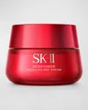 SK-II SKINPOWER ADVANCED AIRY CREAM, 2.7 OZ.