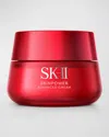 SK-II SKINPOWER ADVANCED CREAM, 2.7 OZ.