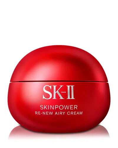 Sk-ii Skinpower Re New Airy Cream 2.7 Oz. In Red