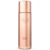 Sk-ii Ultimate Revival Essence (5 Oz.)