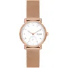 Skagen Women's Kuppel Lille Quartz Three Hand Rose Gold-tone Stainless Steel Watch, 32mm In Gold