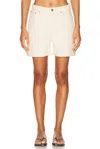Skall Studio Willie Short In Neutral