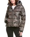 Skea Re-elsa Jacket In Brown