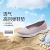 SKECHERS 【透气轻量高回弹】女鞋浅口单鞋舒适休闲一脚蹬低帮通勤鞋女夏季,6920636443378963416