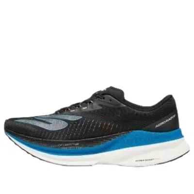 Skechers Aero Razor 'black Multi'