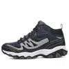 Skechers After Burn Memory 'navy Grey' In Blue