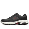Skechers Alertness Low-running Shoes Black/red In Multi