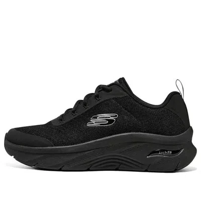 Skechers Arch Fit 'black'