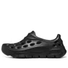 Skechers Arch Fit Go Foam 1 Slip-on 'black'