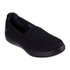 Skechers Arch Fit Inspire Sydney Womens Round Closed Toe Slip-on Shoe In Black