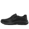 Skechers Arch Fit Motley Orago Slip-on 'black'