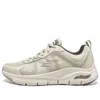 Skechers Arch Fit 'taupe' In Neutral