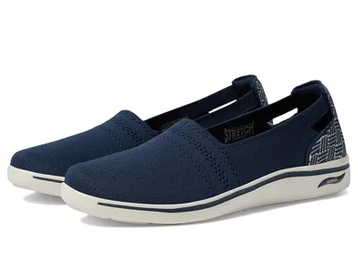 Skechers Arch Fit Uplift - Jasper In Animal Print